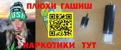 меф Мариинск